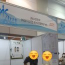 (주)오름인터내셔널 티스토리