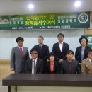 (주)글라스스토리안경 이미지