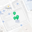 (주)농협유통 청주농산물종합유통센터