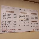 소담비빔국수수원