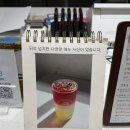 광주제일교회도서관 | 광주동명동예쁜카페 엠버스베이크샵