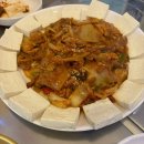 은미포차 이미지