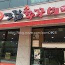 청수동물병원 이미지