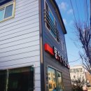 동이카센타 이미지