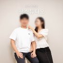 풍덕천로197번길 | 용인 수지구청역 팟스튜디오, 결혼기념일에 다녀온 셀프사진관