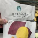 서귀포용이식당제주시청점 이미지