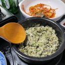 완도막회집 이미지
