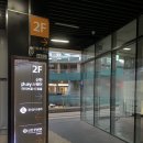 플레이스퀘어 이미지