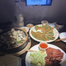 스모프치킨 이미지