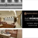 센텀비비의원 이미지