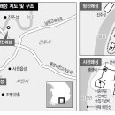 순천-81호 네이버블로그