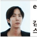 스튜디오익센트릭 이미지