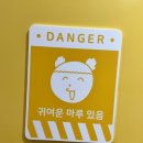 마루가든 이미지