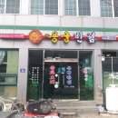 용궁경로당 이미지