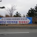 구름포해수욕장 이미지