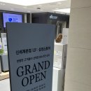 이정호 | 삼성 혼수가전 9종 900만원 졸업 후기 : 삼성스토어 신세계 본점 이정호 전사 판매명장