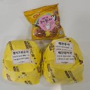 봉구스밥버거염창점 | [봉구스밥버거 구로1점] 에간장치킨·햄치즈봉순이 솔직 후기