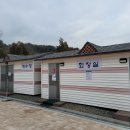 매송오토캠핑장 이미지