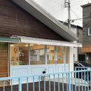 김해 진영읍 꽁트 : 디저트카페 | 휘낭시에 | 레터링케이크