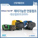 왓슨코리아 이미지