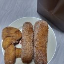 📍 쉐프윤찹쌀꽈배기고로케 수진역점