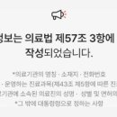 다람쥐키즈치과의원 이미지