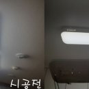 한양토탈