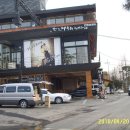 행주산성국수집 이미지