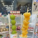 대구 죽전동 탕후루:: 아삭아삭 식감 좋은 탕후루 맛집 &#34;왕가탕후루 대구죽전역점&#34;