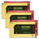 (주)비트로시스농업회사법인