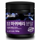 조은약초