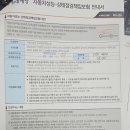 보배드림 | 원주중고차보배드림 현대엑센트 성능좋은 저렴한 중고차보러오세요!