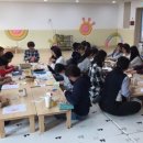 보둠이나눔이어린이집 이미지