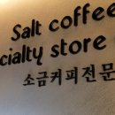 호남로 64번길 이미지