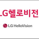 헬로콘텐츠