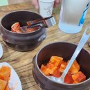 최고집곰탕 이미지