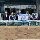 우리마트 이미지