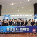 중부로 이미지