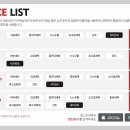 진곡산단중앙로 이미지