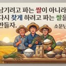 계룡마트 이미지