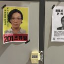 2023-주201 네이버블로그