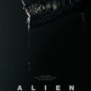 Alien Romulus 이미지