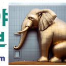 수행기관별 중소기업지원사업 목록 2024 : (재)충남테크노파크
