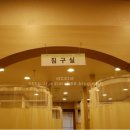 예림한의원 이미지