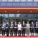 북구 보건소 이미지