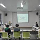 치유농업연구회