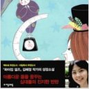 태백기계공업고등학교 이미지