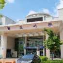 [마술극]수상한 사탕 가게 이미지