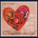 가시버시 이미지