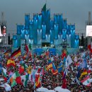 교황의 초대에 전 세계 청년들 한자리에! 제37차 2023 리스본 WYD (World Youth Day, 세계청년대회) 개막 이미지